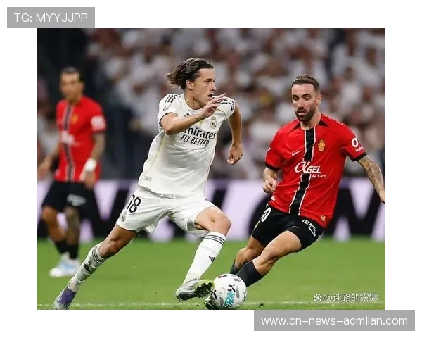 皇马阵容震荡引热议，教练组面临调整压力