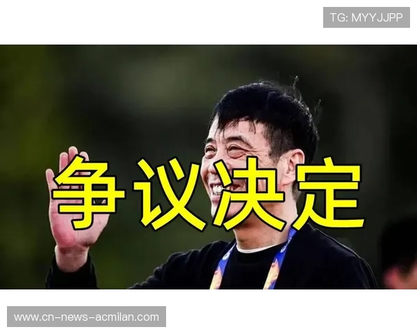 世界杯恐将清洗大牌,足协或成牺牲品