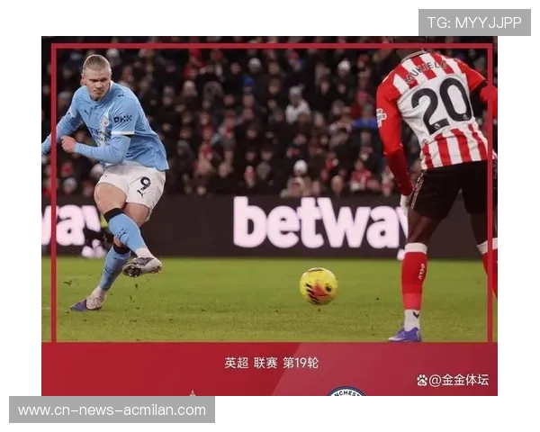 凯恩继续领跑英超射手榜，热刺力压利物浦稳居前四！